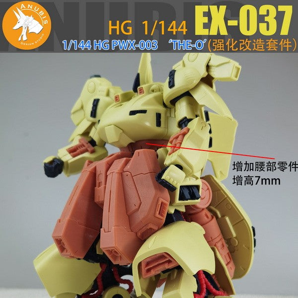 ANUBIS EX037 TX035 TX034 Detail parts for HG 1/144 PWX-003 THE ONE NOT INCLUDE THE KITS