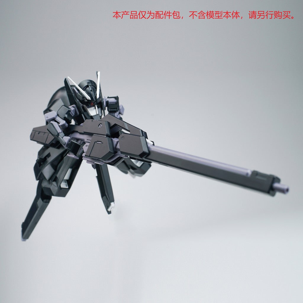 EW Accessory Upgrade addon Parts for HG 1/144 AOZ Hazel Kehaar
