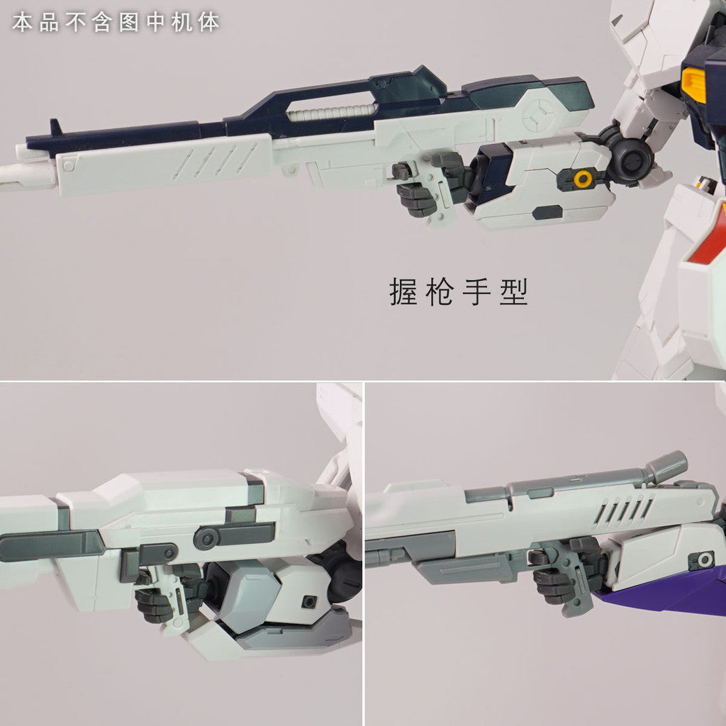Plasticist Studio 3D Print Hand Parts for MG NU V Hi Nu Ver.ka / MG Stein Sinanju Ver.ka / MG Jesta B&C (No kits, no model)