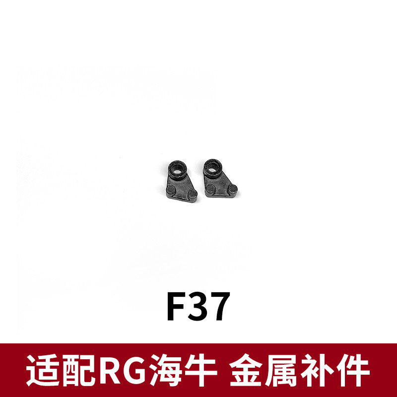 CA RG 1/144 HI NU V-FIN Metal Replacement Parts A1 A2 A3 A5 A6 F1-14 F3 F4 F17 F23 F25 F26 F35 F36 F37 F40 F41 F43 F58 F66 G1 G14 G21 G22 G46 I1-26 I2-26