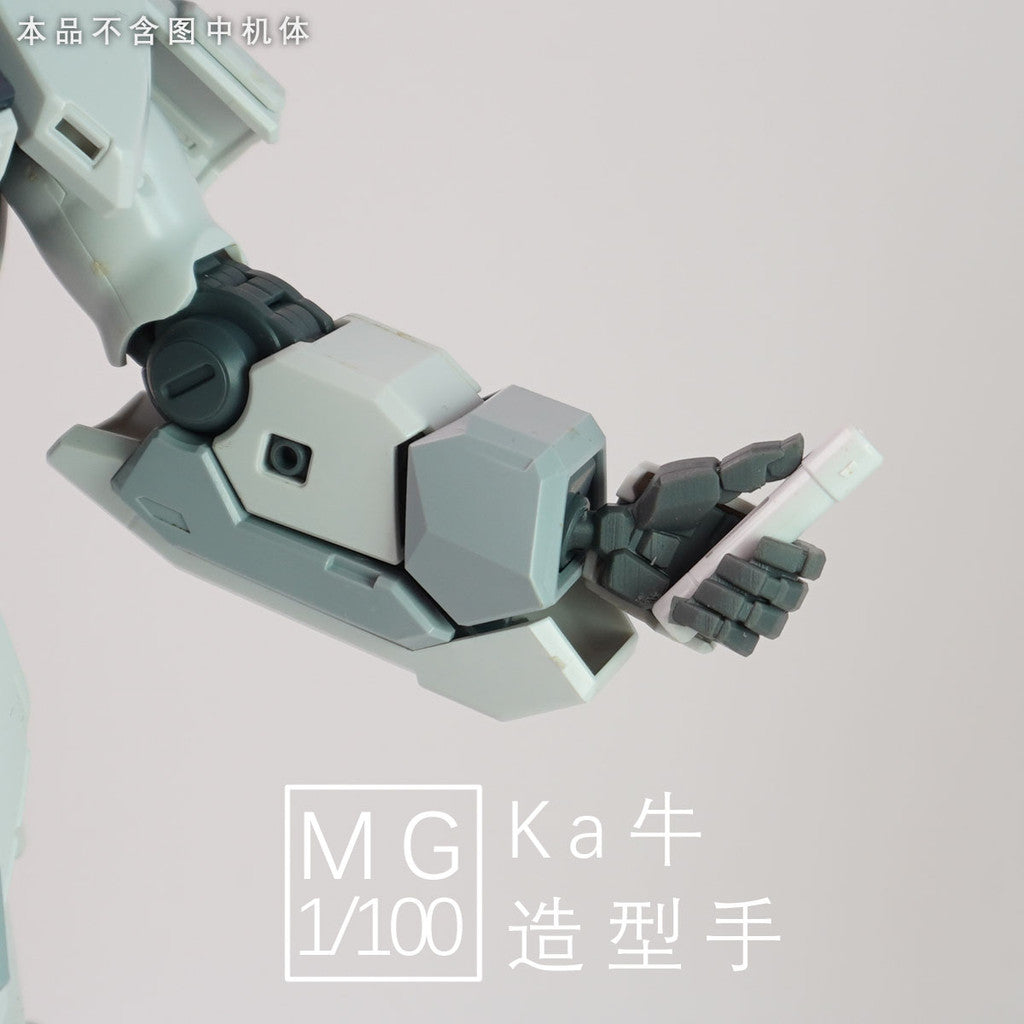 Plasticist Studio 3D Print Hand Parts for MG NU V Hi Nu Ver.ka / MG Stein Sinanju Ver.ka / MG Jesta B&C (No kits, no model)