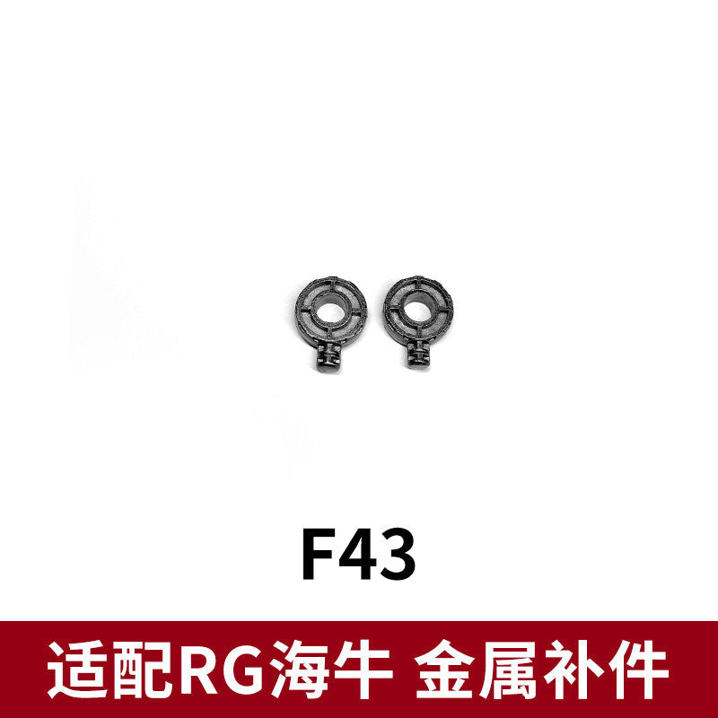 CA RG 1/144 HI NU V-FIN Metal Replacement Parts A1 A2 A3 A5 A6 F1-14 F3 F4 F17 F23 F25 F26 F35 F36 F37 F40 F41 F43 F58 F66 G1 G14 G21 G22 G46 I1-26 I2-26