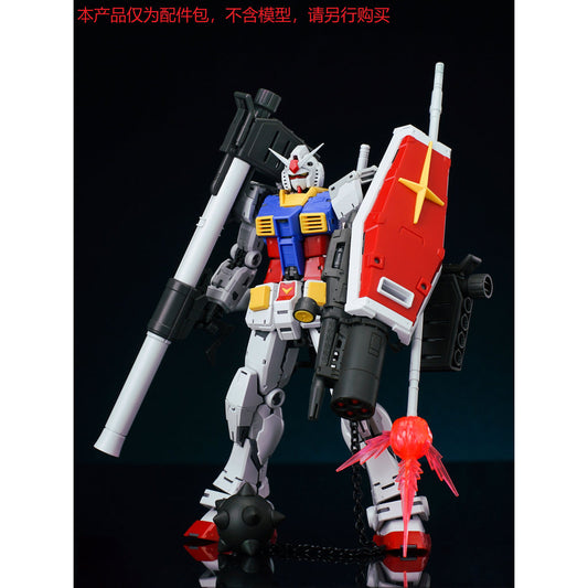 EW RG RGU 1/144 RX78-2 RX-78-2 2.0 Rocket Shield Addon Parts (Kits not included)