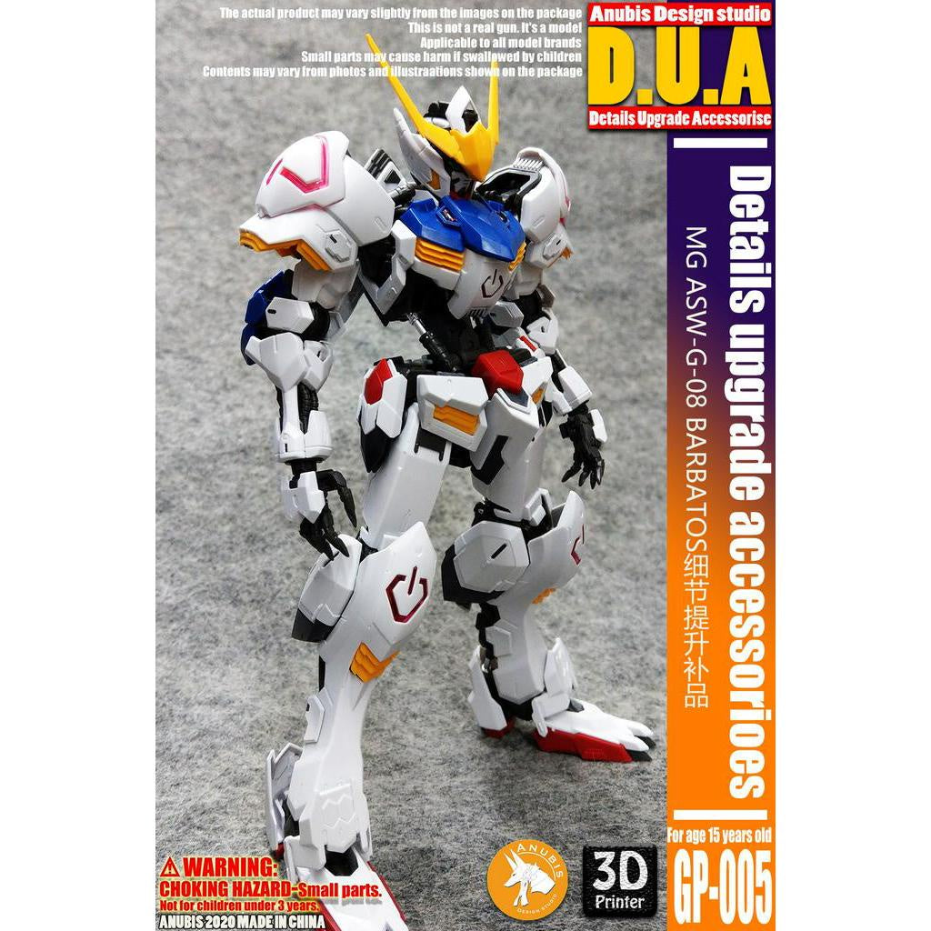 ANUBIS GP001-050 (GP series) 3D Print Addon Detail Parts For MG HG RG Collectibles