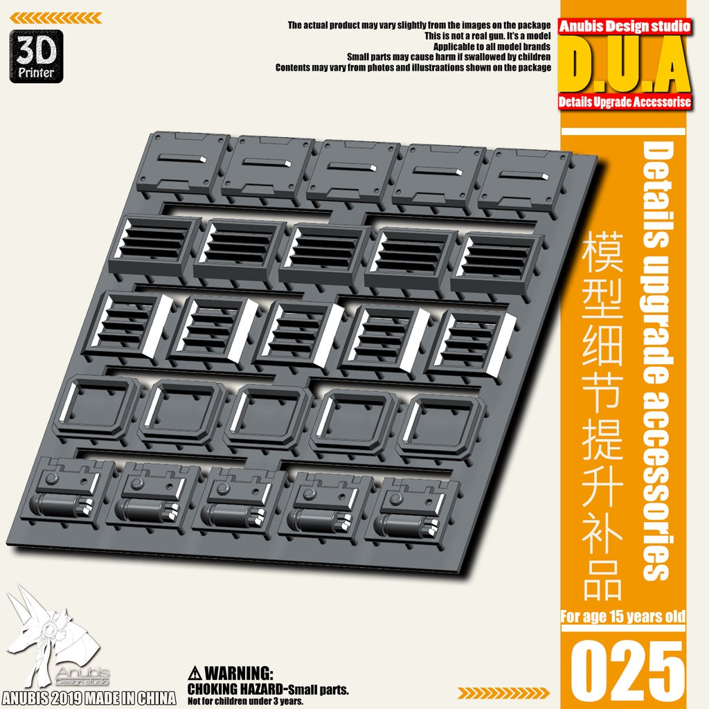Anubis  3D Print Addon Resin Detail Up Breastplate Heat Sink DUA025 Collectibles