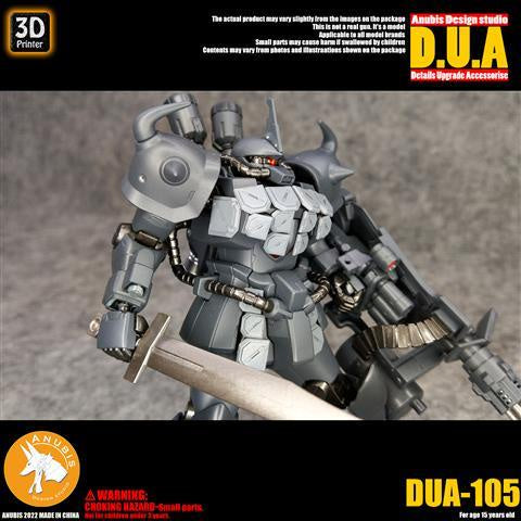 ANUBIS DUA105 Upgrade Parts Square Rectangular Reactive Heavy Armor Collectibles