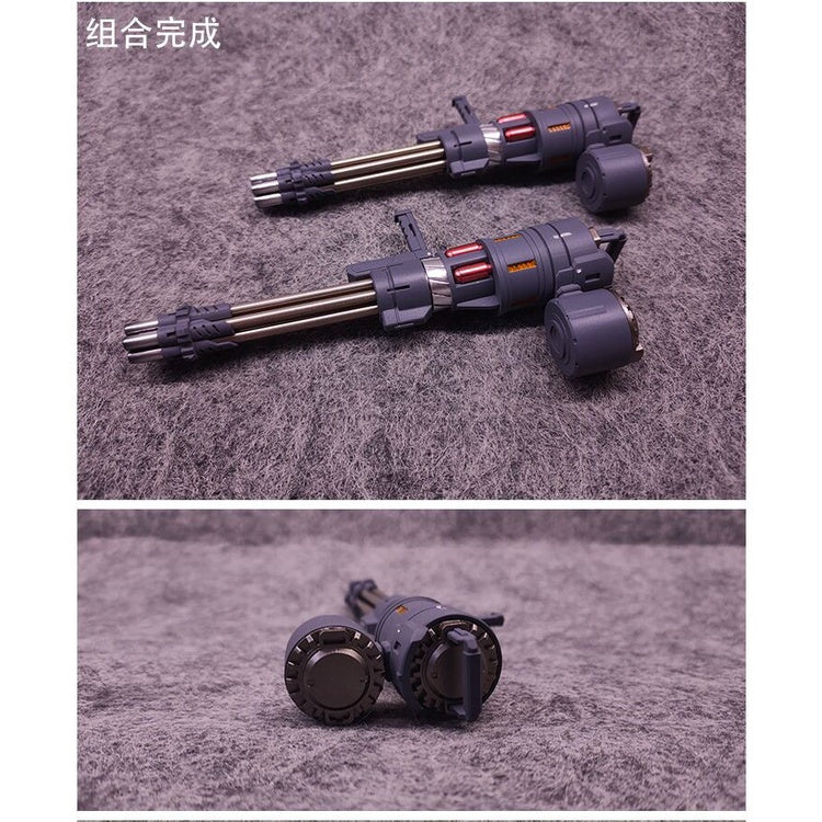 ANUBIS EX001  1100 General Weapon Equipment Collectibles