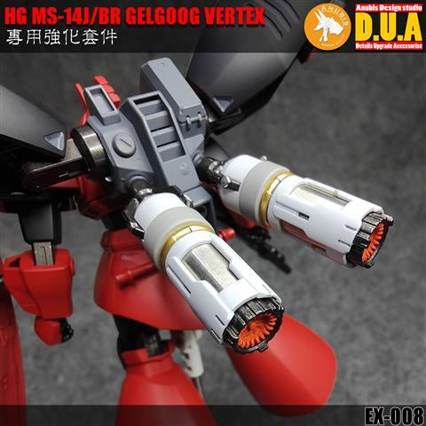 ANUBIS EX008 General Booster Expansion Set For HGUC MS-14J/BR GELGOOG VERTEX Collectibles
