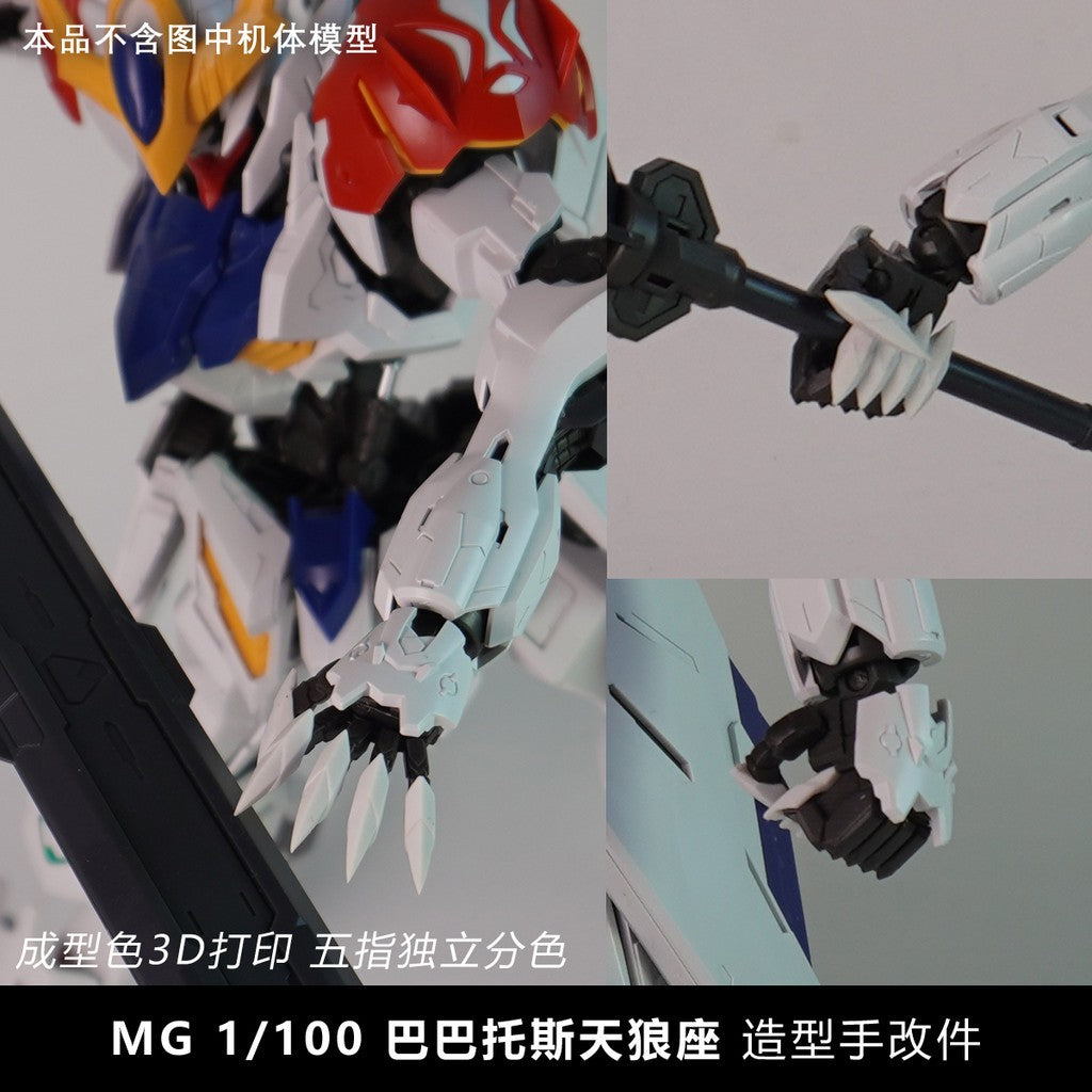 Plasticist Studio MG 1/100 Barbatos Lupus 3D Printing Hands SDJJ082