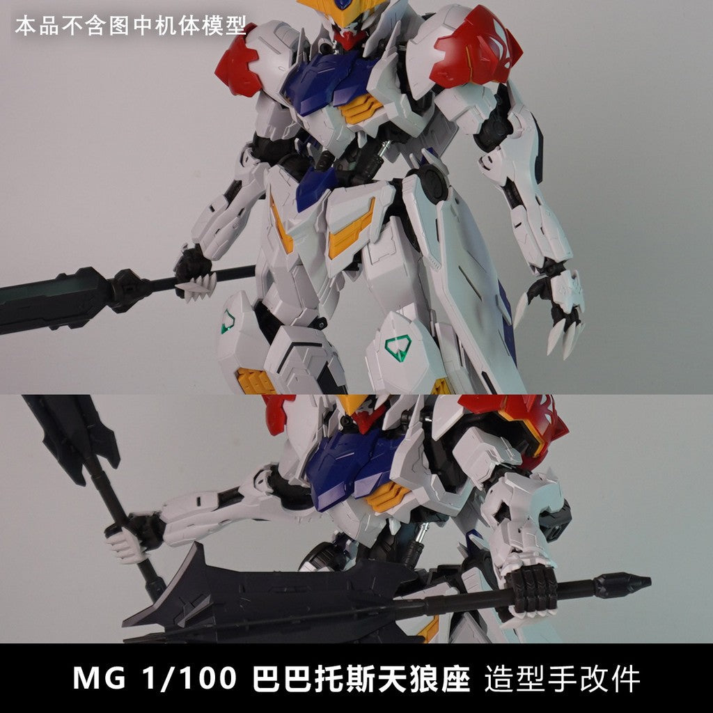 Plasticist Studio MG 1/100 Barbatos Lupus 3D Printing Hands SDJJ082