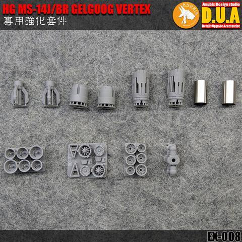 ANUBIS EX008 General Booster Expansion Set For HGUC MS-14J/BR GELGOOG VERTEX Collectibles