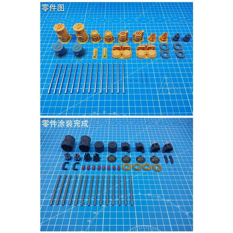 ANUBIS EX001  1100 General Weapon Equipment Collectibles