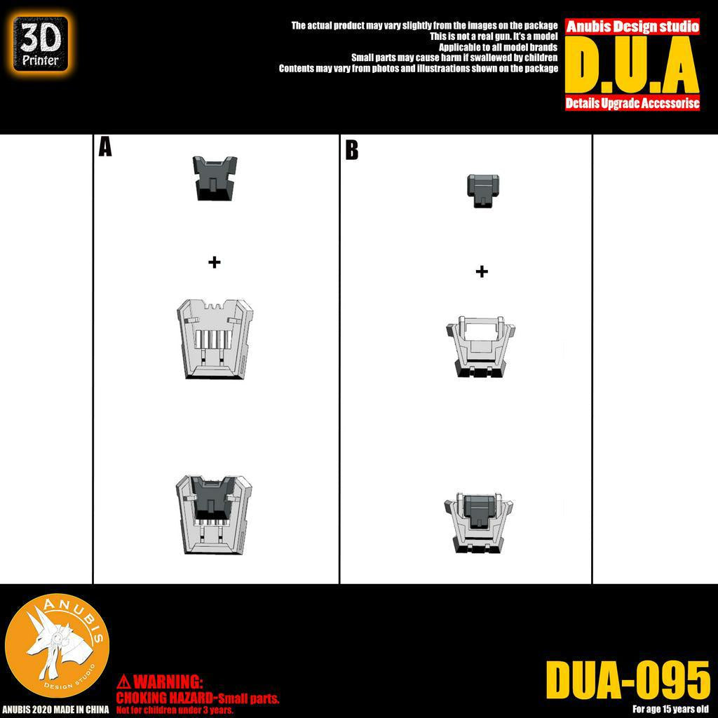 ANUBIS anime monitor heat dissipation DUA095  detail parts Collectibles