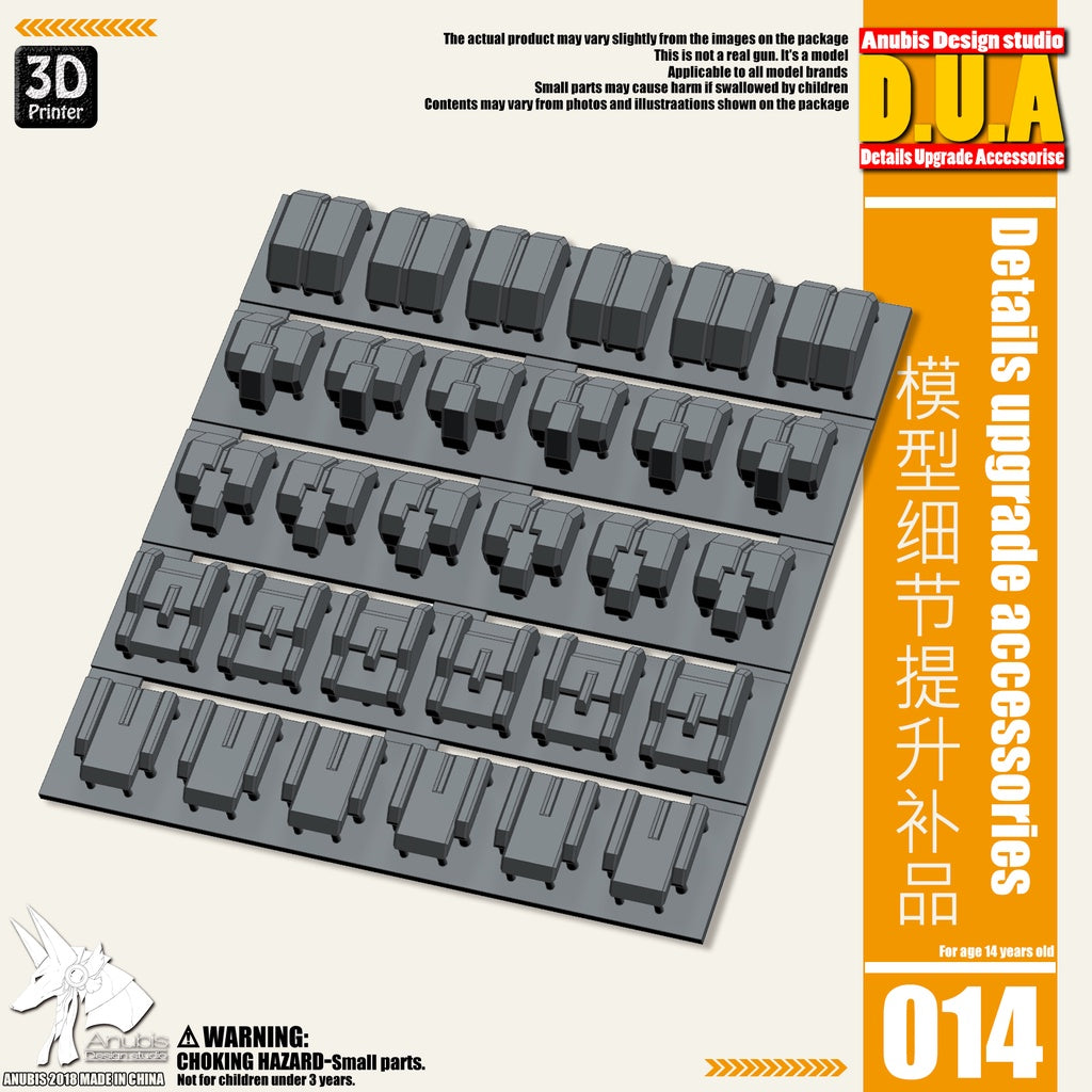 Anubis  3D Print Addon Resin Detail Up Heavy Outer Armor DUA014 Collectibles