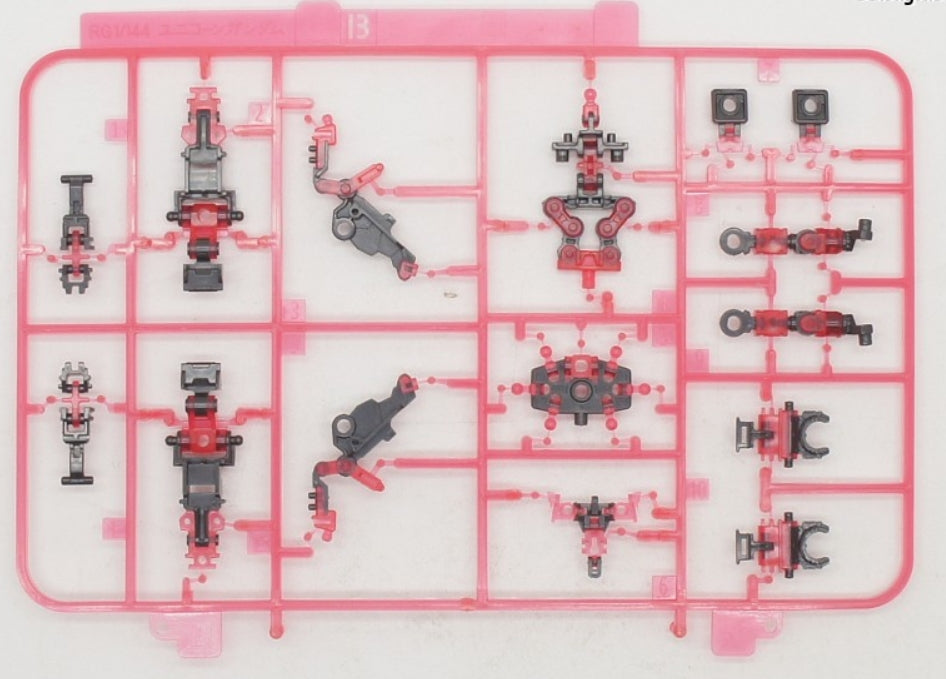 0216741 RG UNICORN Gundam Runner B Butcher spare parts [CB RG 01]