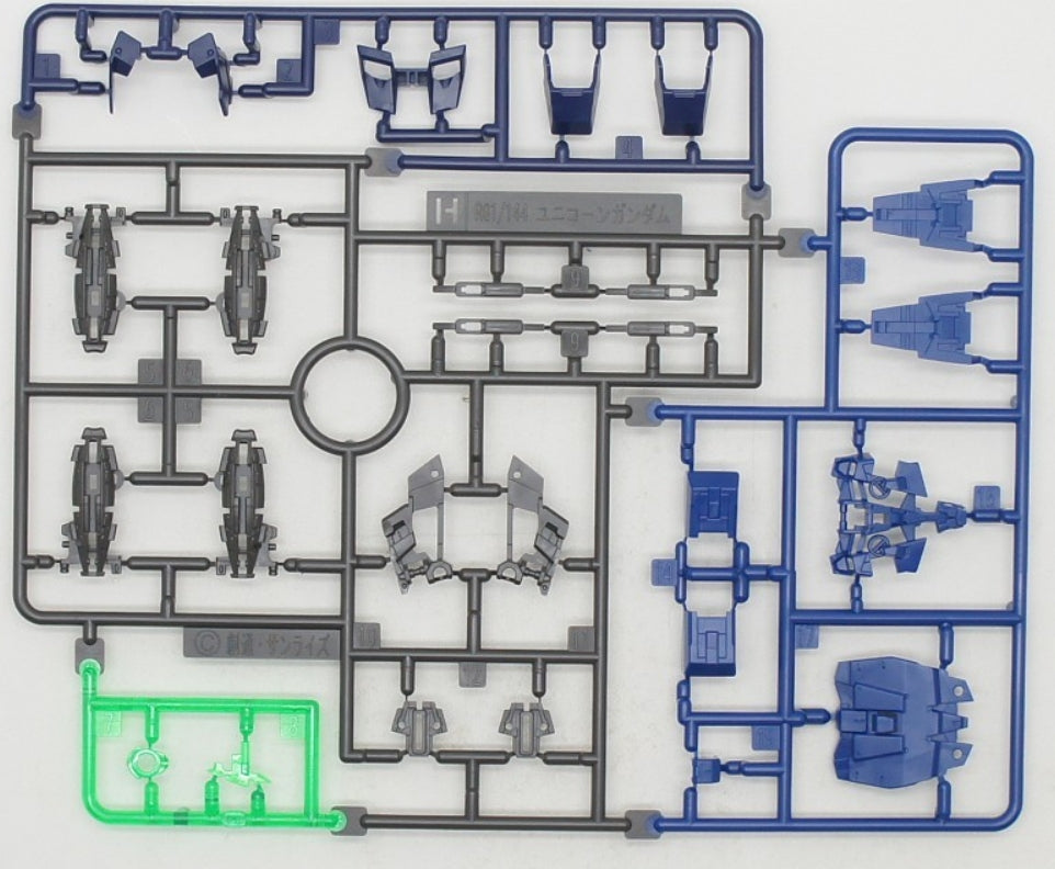 0216741 RG UNICORN Gundam Runner H Butcher spare parts [CB RG 01]