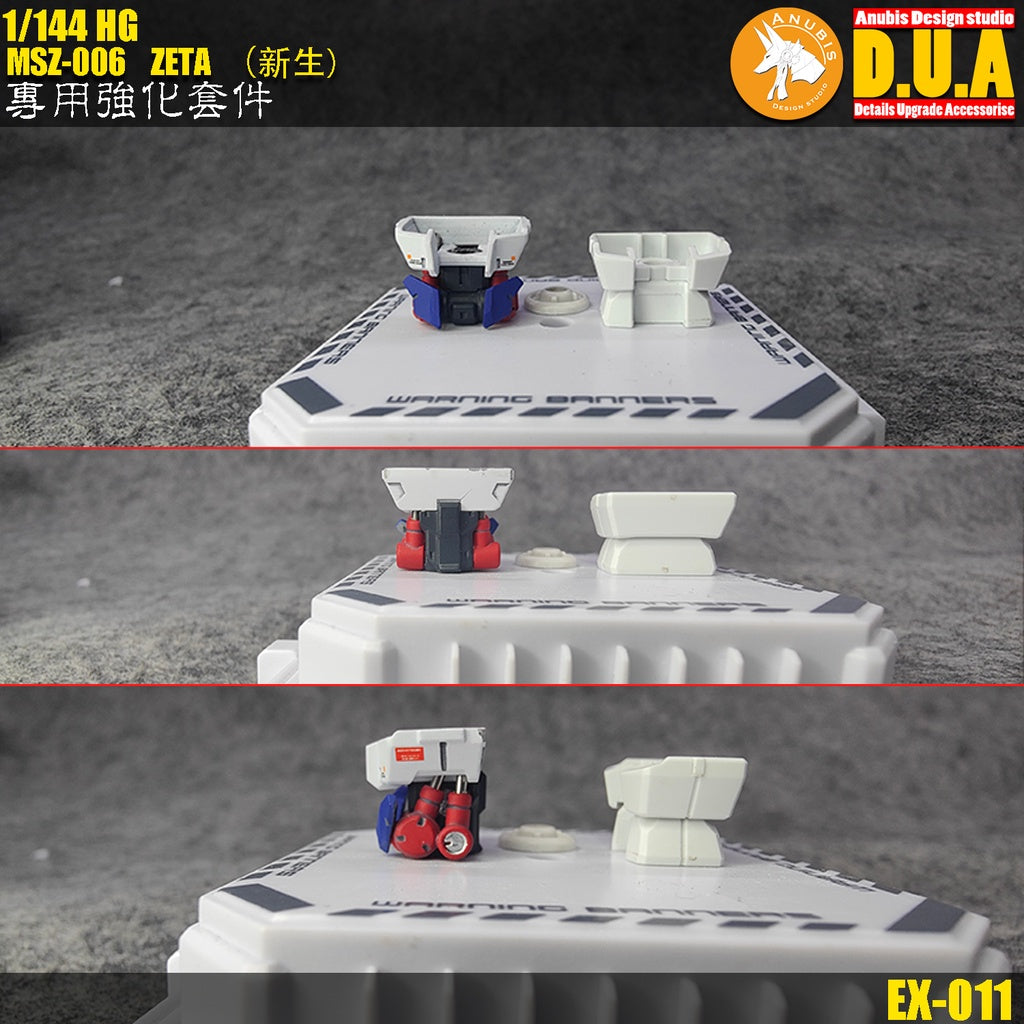 ANUBIS HG ZETA Revive z  Detail Uprade EX011 Collectibles