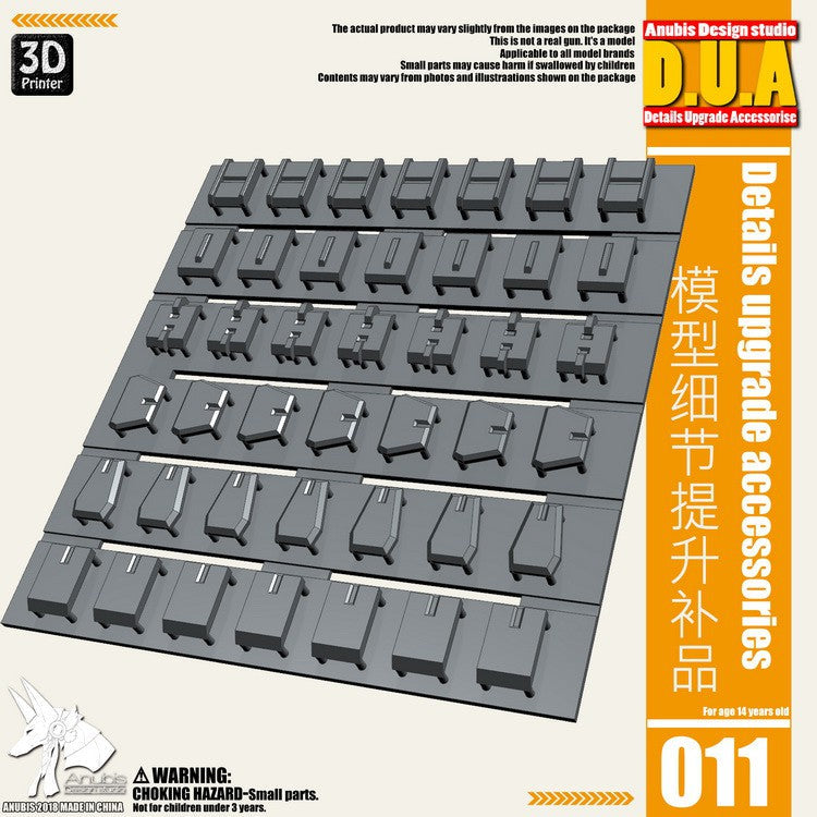 Anubis DUA001-020 details upgrade accessories reloading outer armor heat sink spout Collectibles