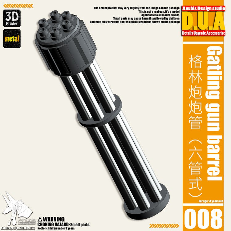 Anubis DUA001-020 details upgrade accessories reloading outer armor heat sink spout Collectibles