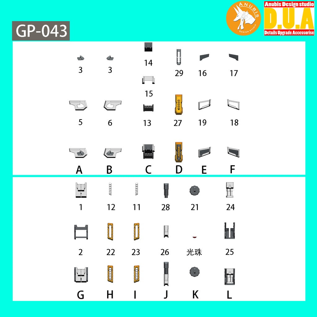 ANUBIS GP043 3D Print Detail Addon Parts For MG Ginn Collectibles