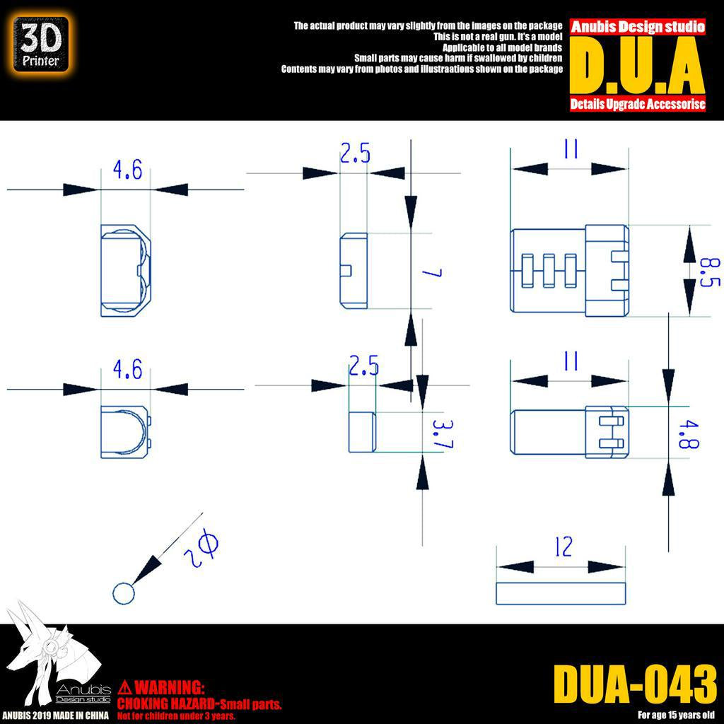 ANUBIS 1/100 metal hydraulic Rod DUA043  detail parts Collectibles