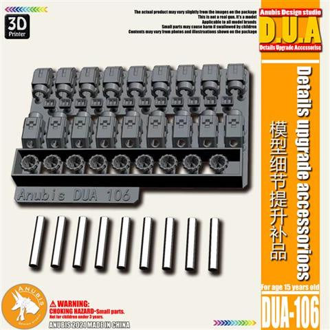 ANUBIS DUA106 Upgrade Parts Split Nozzle Of Hydraulic Oil Pipeline Collectibles