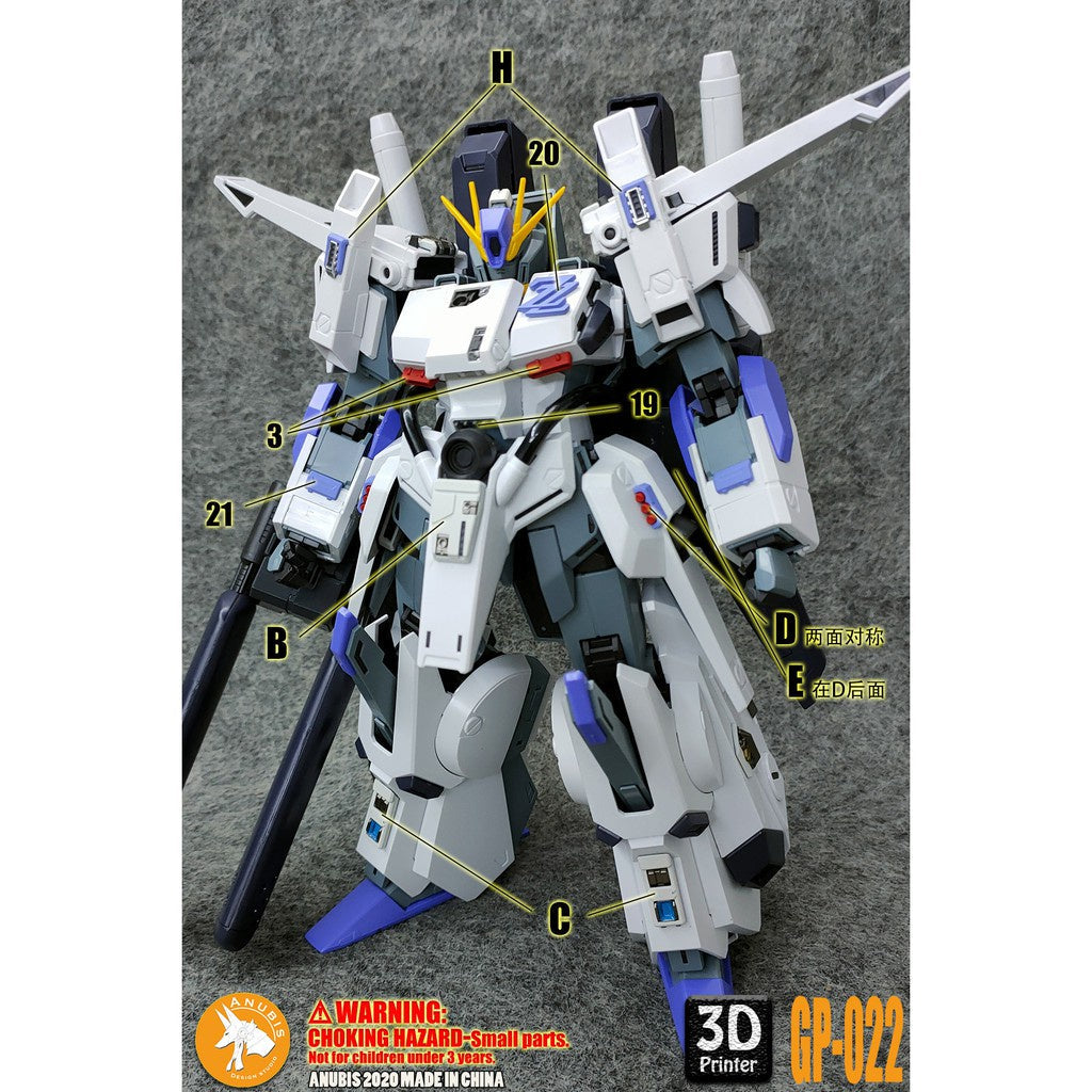 ANUBIS GP022 Parts Fit For MG FAZZ Full Armor ZZ Ver.Ka Collectibles