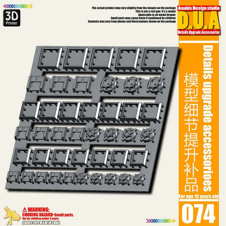 Anubis  DUA061-110 details upgrade accessories Active shaft Heat sink Oil pipe Outer armor Collectibles