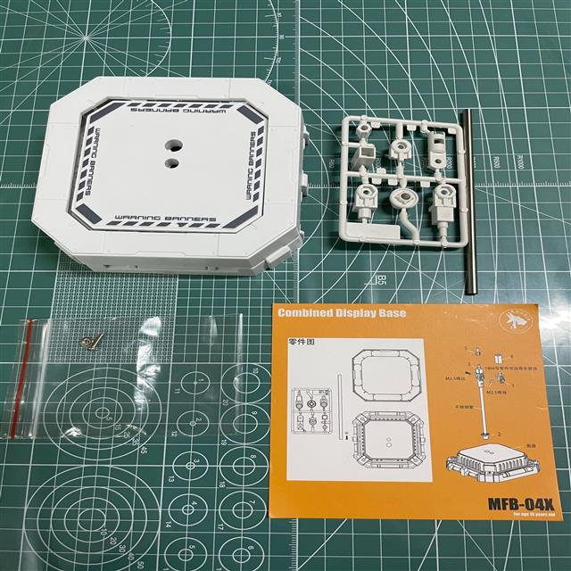 ANUBIS MBF-04X Action Base stand for MG HG BB 1/100 1/144 kits Collectibles