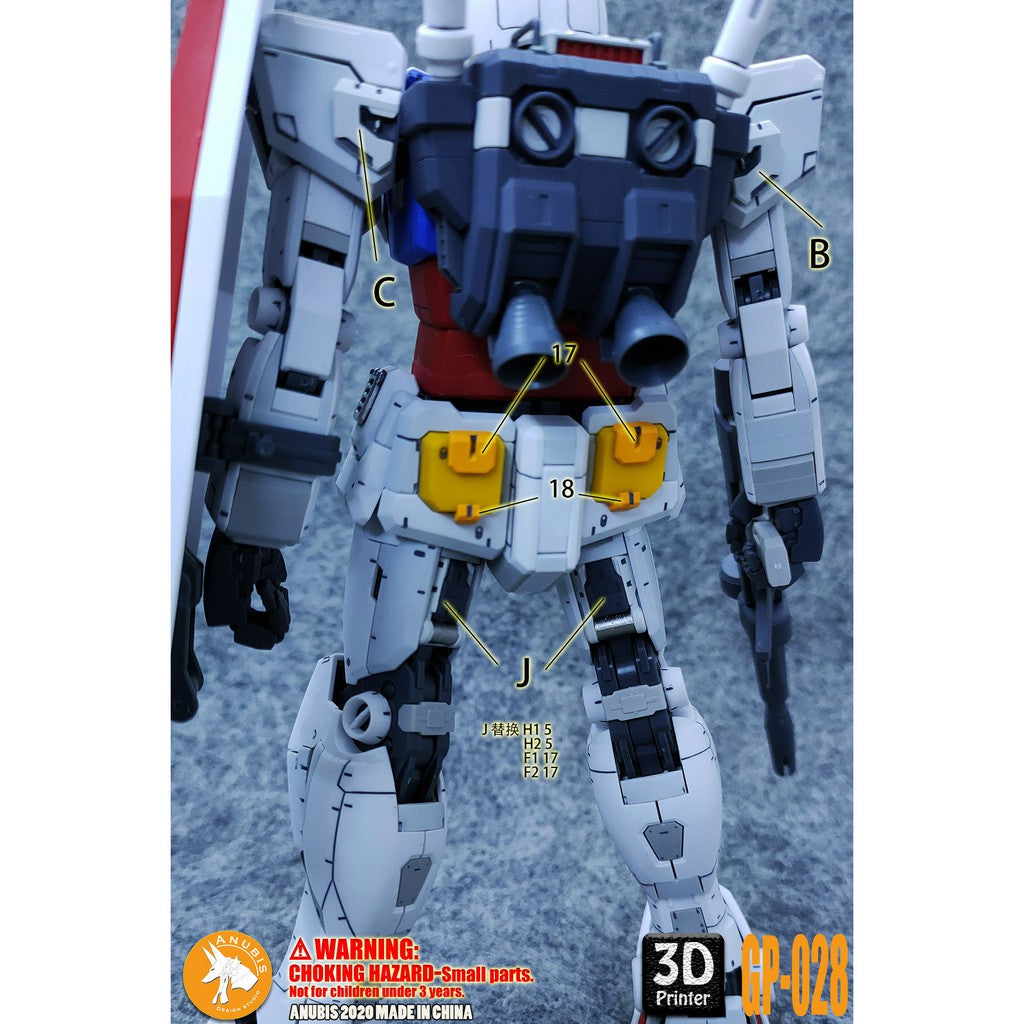 ANUBIS GP028 parts fit for MG RX-78-2 3.0 Collectibles