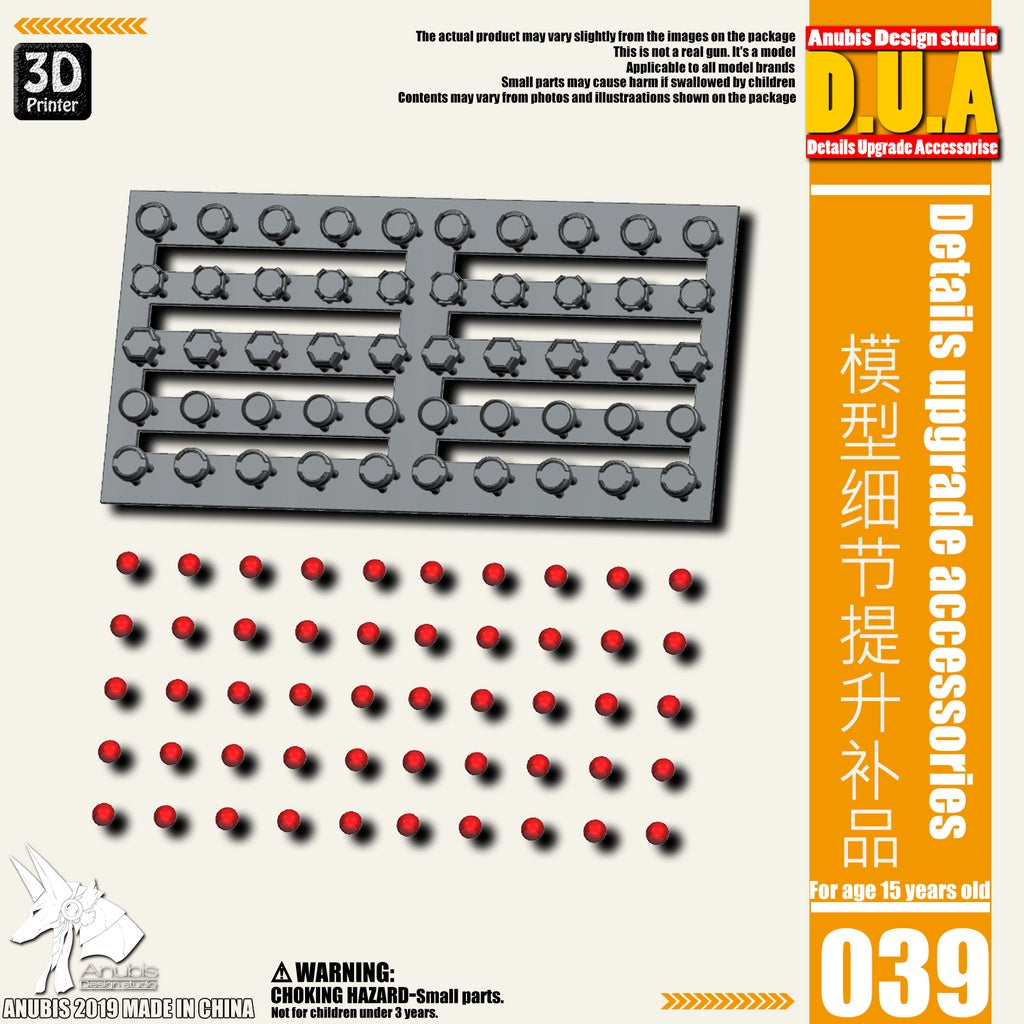Anubis  3D Print Addon Resin Detail Up 1/144 Zaku One Eye Sight DUA039 Collectibles