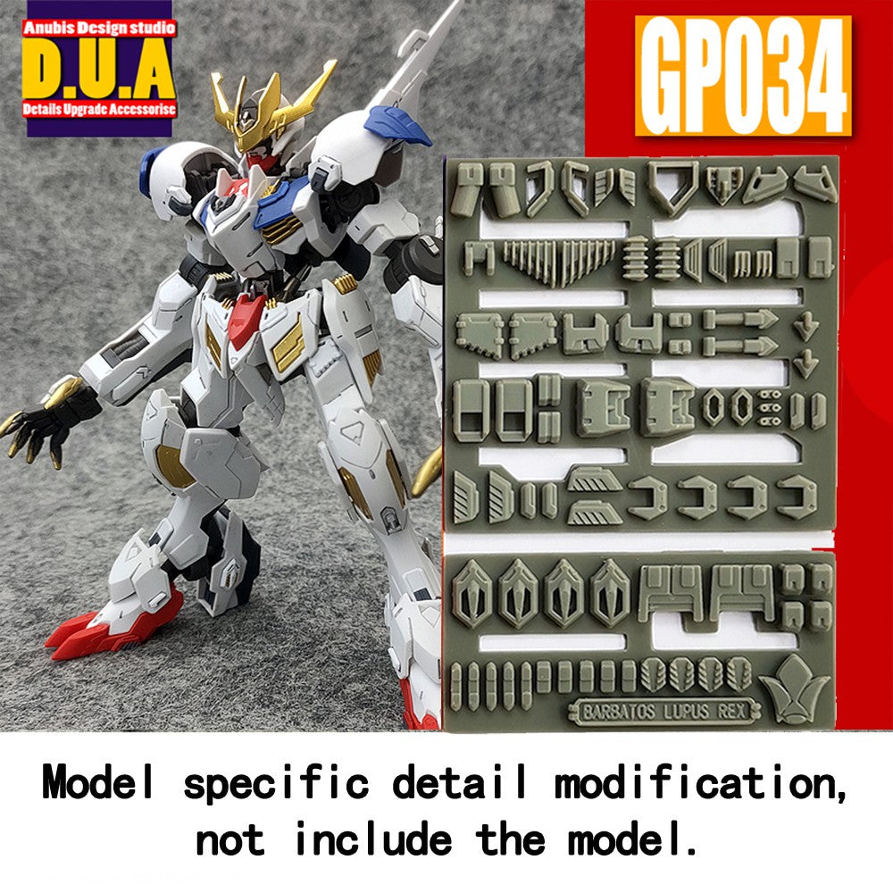 Anubis GP034 Detail upgrade Parts fit for  HG barbatos lupus rex Collectibles