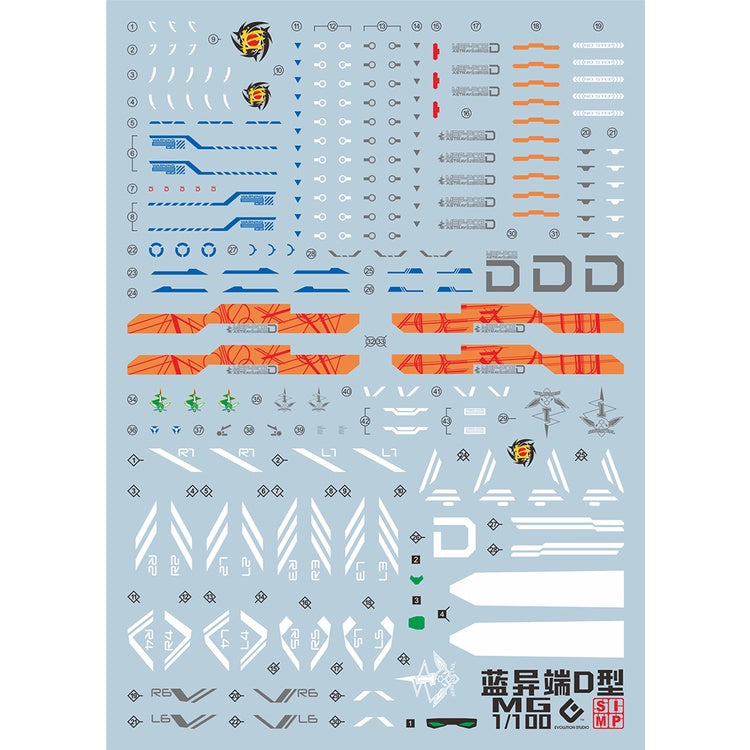 EVO Decals For MG BLUE FRAME D Collectibles