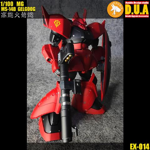 ANUBIS EX014 General Armament System For MG Zaku Sazabi Red Warrior Collectibles