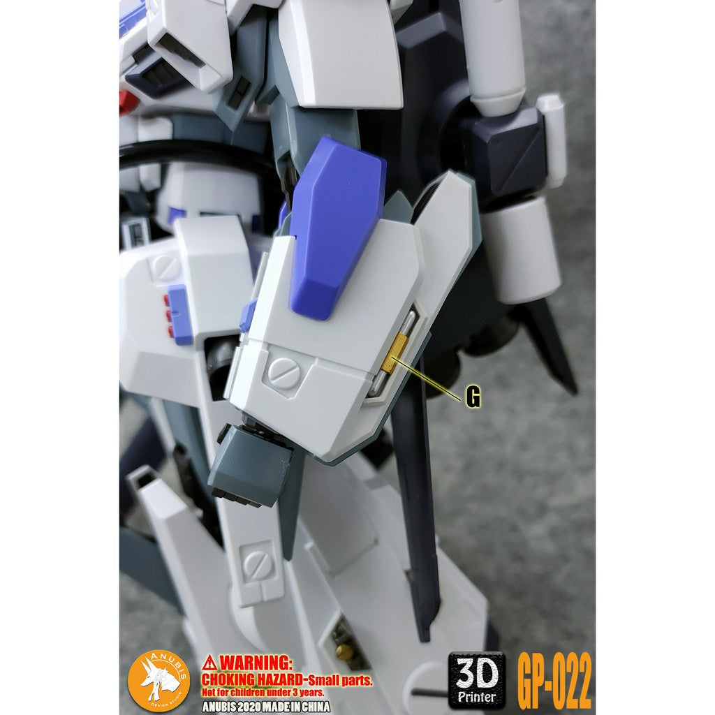 ANUBIS GP022 Parts Fit For MG FAZZ Full Armor ZZ Ver.Ka Collectibles