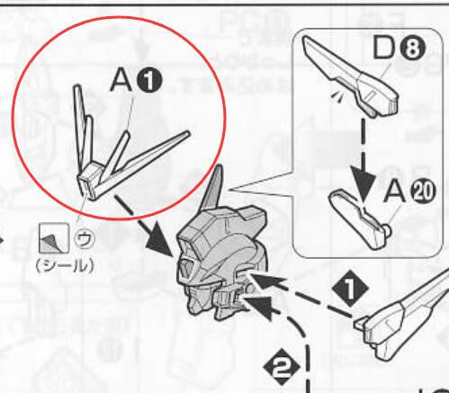 CA MG 1/100 Wing Zero A1 V-FIN Replacement spare Parts  [ CALILY ]