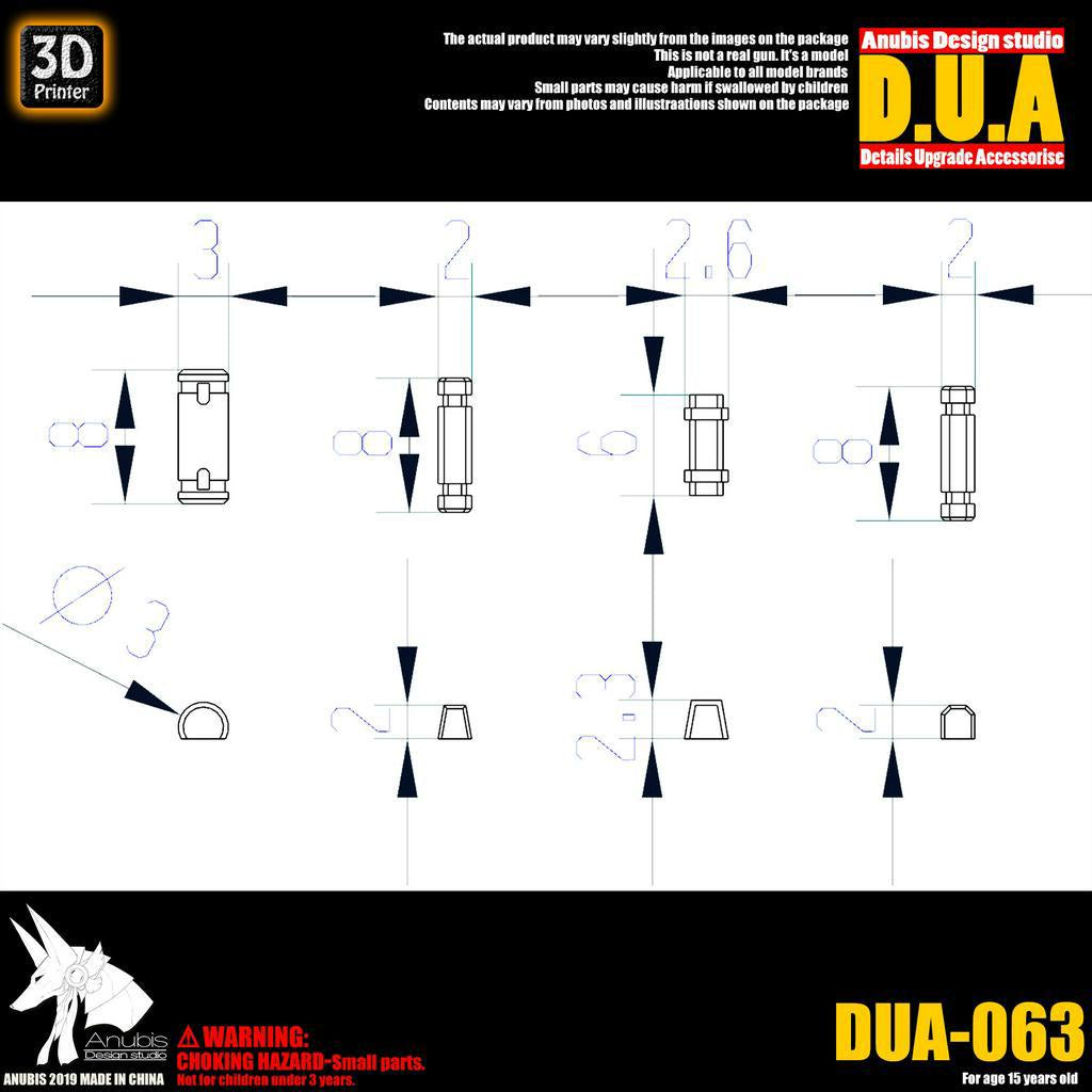 ANUBIS Universal for entire body detail Rod DUA063  detail parts Collectibles