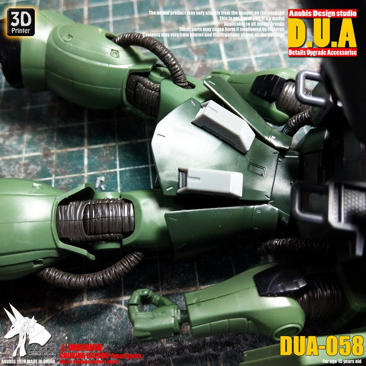 Anubis  DUA061-110 details upgrade accessories Active shaft Heat sink Oil pipe Outer armor Collectibles
