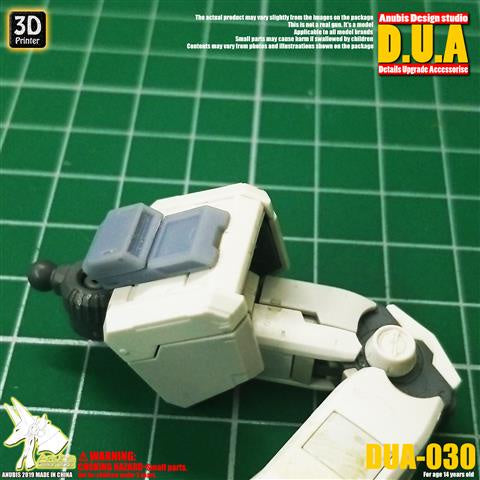 Anubis  3D Print Addon Resin Detail Up Heavy Shoulder Armor / Protective Armor DUA030 Collectibles