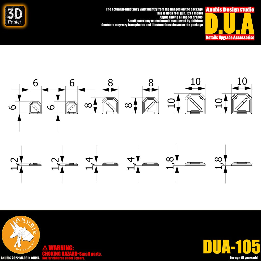 ANUBIS DUA105 Upgrade Parts Square Rectangular Reactive Heavy Armor Collectibles