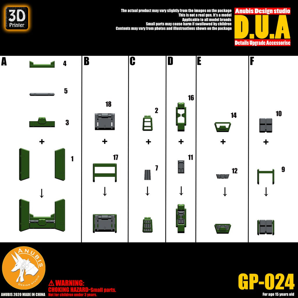 ANUBIS GP024 General parts fit for MG Zaku Collectibles