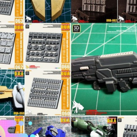 Anubis  DUA061-110 details upgrade accessories Active shaft Heat sink Oil pipe Outer armor Collectibles