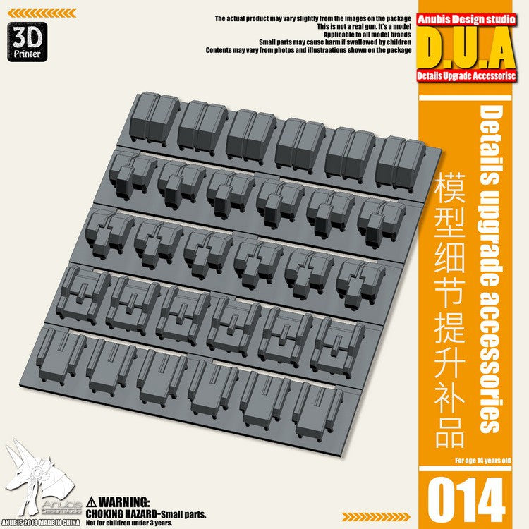 Anubis DUA001-020 details upgrade accessories reloading outer armor heat sink spout Collectibles