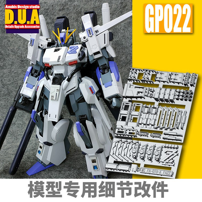 ANUBIS GP022 Parts Fit For MG FAZZ Full Armor ZZ Ver.Ka Collectibles