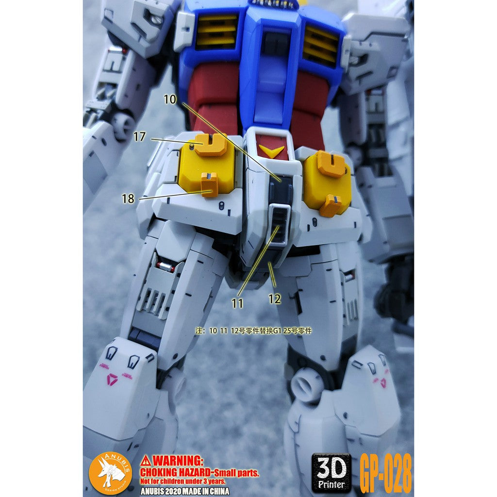 ANUBIS GP028 parts fit for MG RX-78-2 3.0 Collectibles