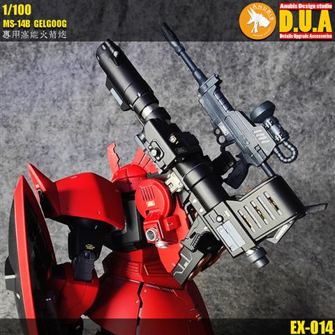ANUBIS EX014 General Armament System For MG Zaku Sazabi Red Warrior Collectibles