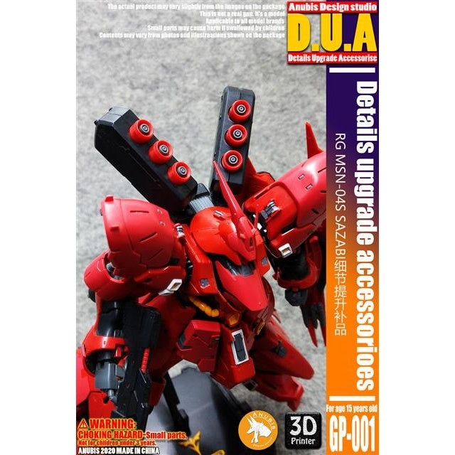 Anubis Parts For RG SAZABI GP001 Collectibles