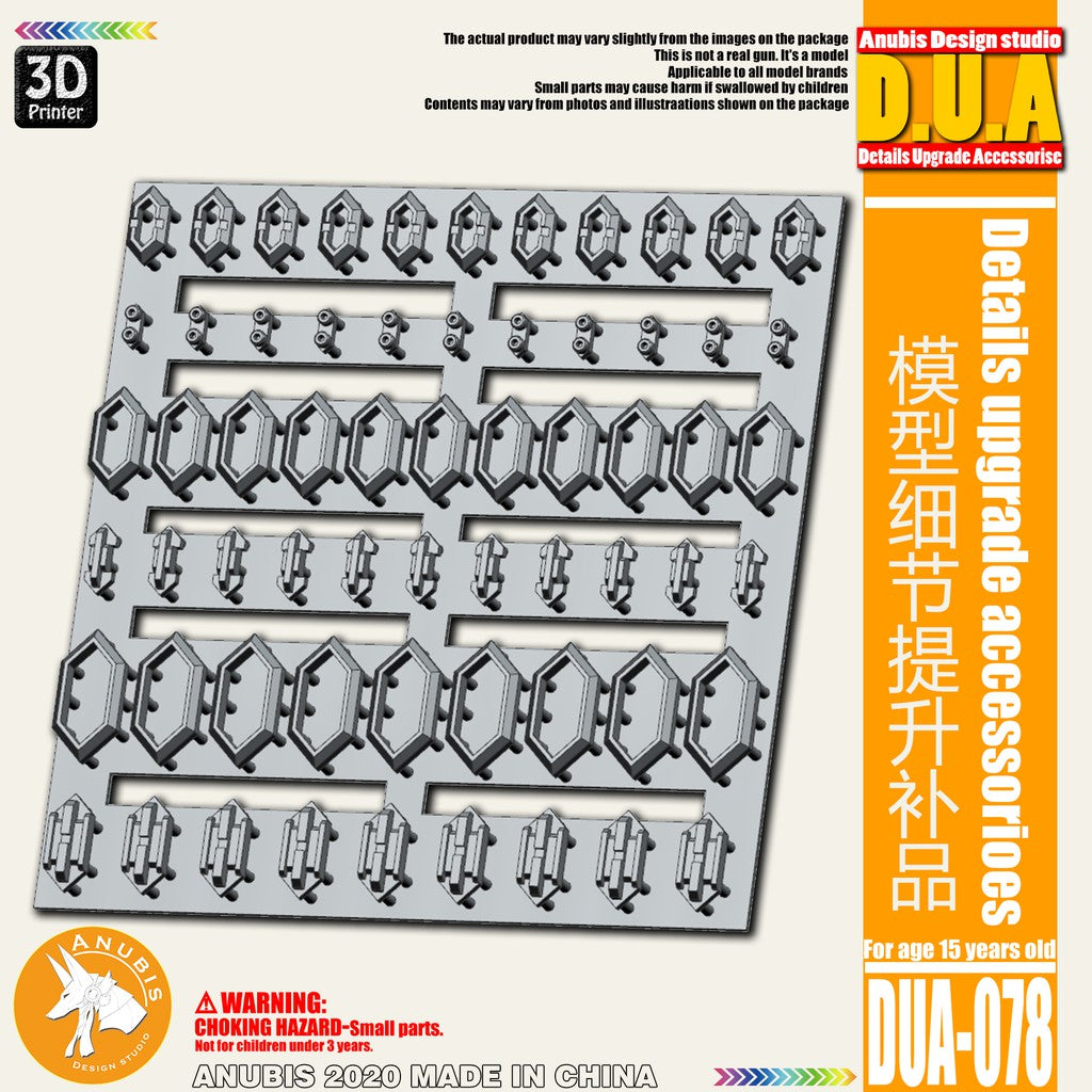 Anubis  DUA061-110 details upgrade accessories Active shaft Heat sink Oil pipe Outer armor Collectibles