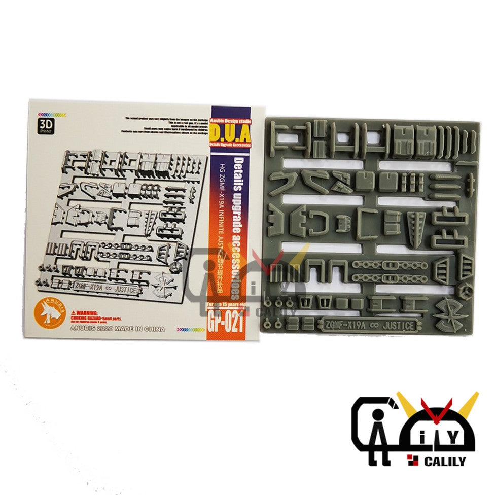 ANUBIS GP021 parts fit for  HG revive infinite justice Collectibles