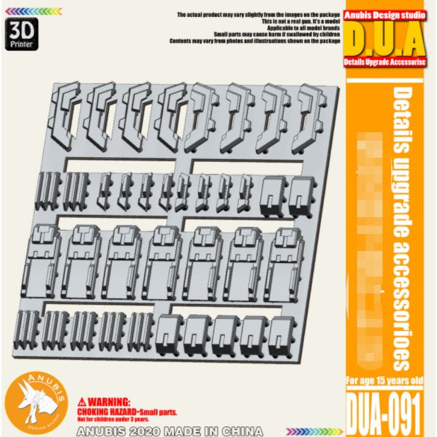 ANUBIS skirt accessories DUA091  detail parts Collectibles